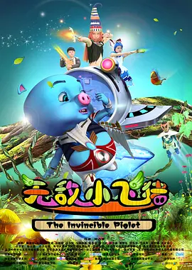 午夜视频免费国产在线